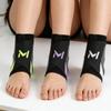 Ankle Support Brace Breathable Compression Sleeve Adjustable Foot Wrap for Sports Running Walking Hiking Climbing Fitness