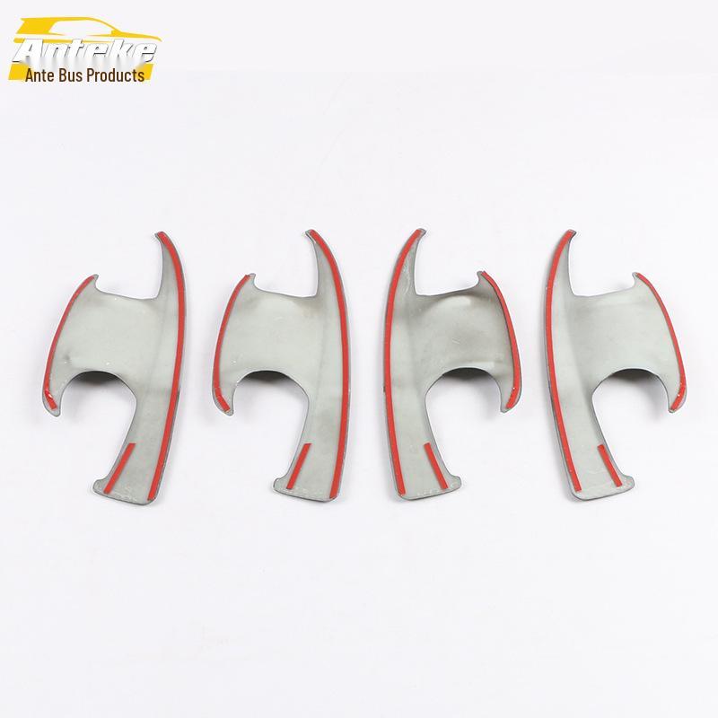 Corolla Door Bowl Anti-Scratch Film & Decorative Frame for 14 Models