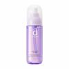 Vital Act Lotion MB Lotion Sensitive Skin/Hardening/Aging Care/Drying/Moisturizing/Rough Skin Prevention Main Unit 125mL