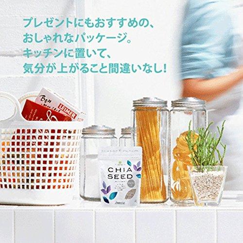 SUPER FOODS JAPAN White Chia Seeds 200g Heat-Treated Sterilized Domestic Inspection Completed