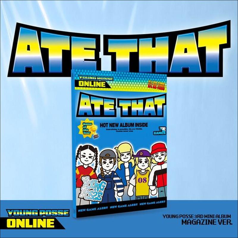 YOUNG POSSE [СЪЕЛ ЭТО] EP Альбом (Журнал Вер.) + Бесплатный подарок