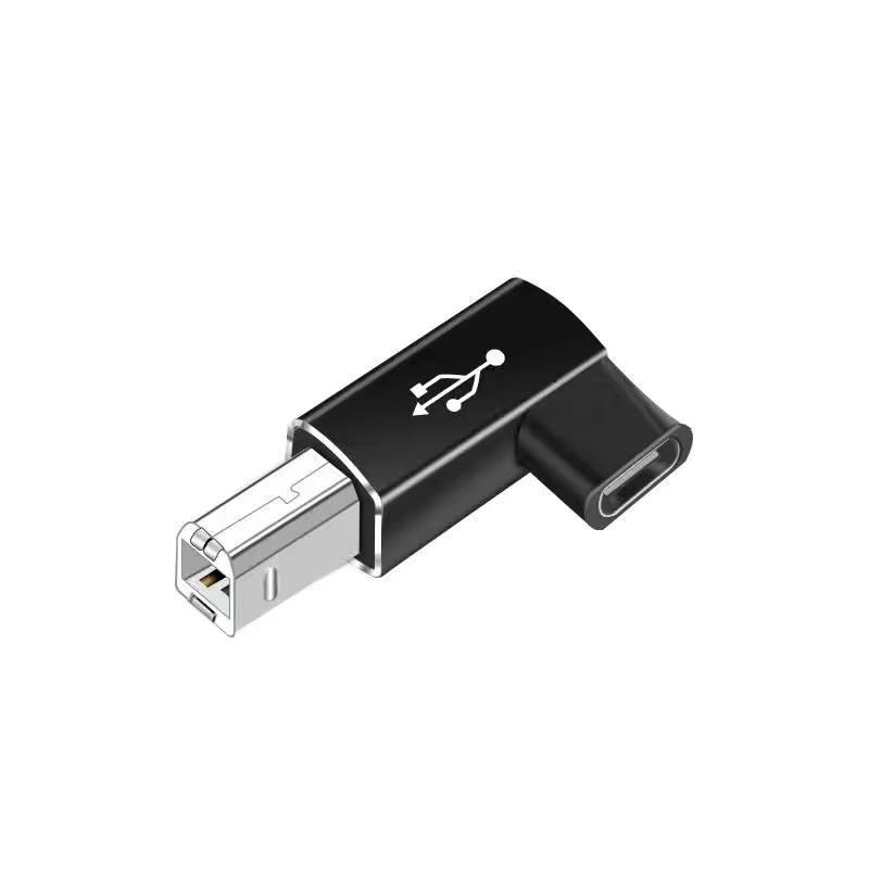Адаптер USB Type-C (мама) на USB-B (папа) USB 2.0 Адаптер для принтера, пианино, клавиатуры, факса, сканера, MIDI-интерфейса