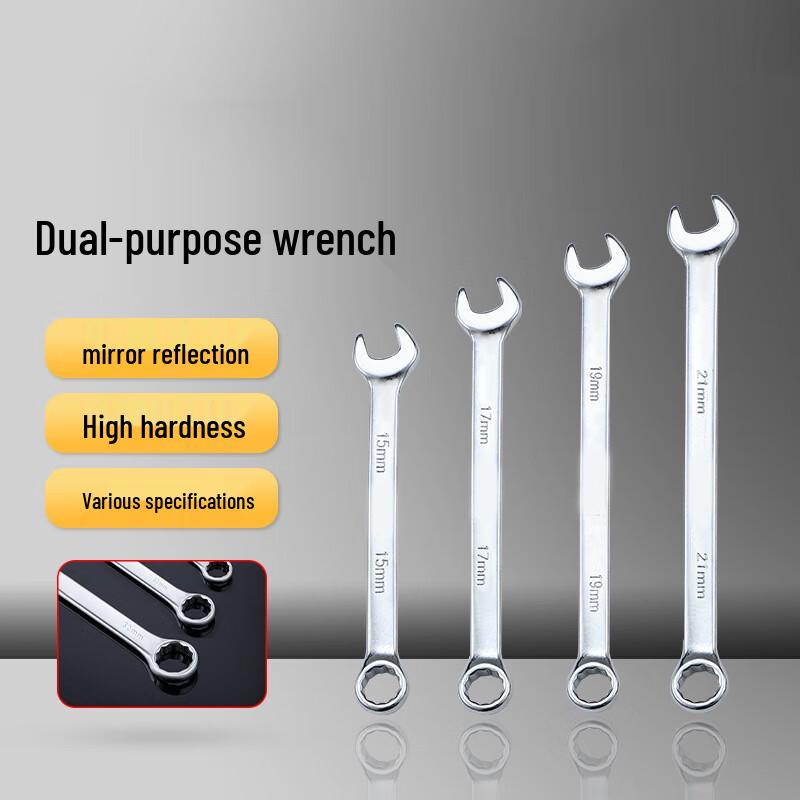 De Li Combination & Open-End Wrench