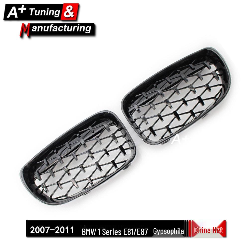 Full Bright Black Grille for BMW 1 Series E81/E87 (2007-2011)