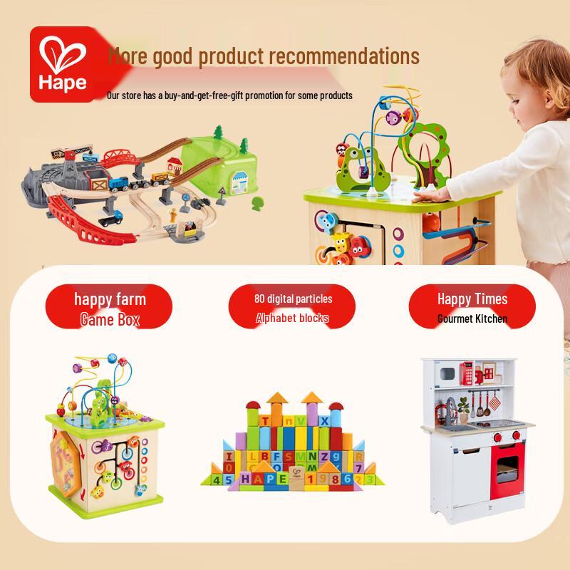 Hape Детский микрофон-эхо