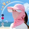 1 шт. солнцезащитная шляпа с защитой от ультрафиолета, спортивные шапки, быстросохнущая защитная маска для лица, полностью покрывающая солнцезащитную кепку для вождения, летняя мода