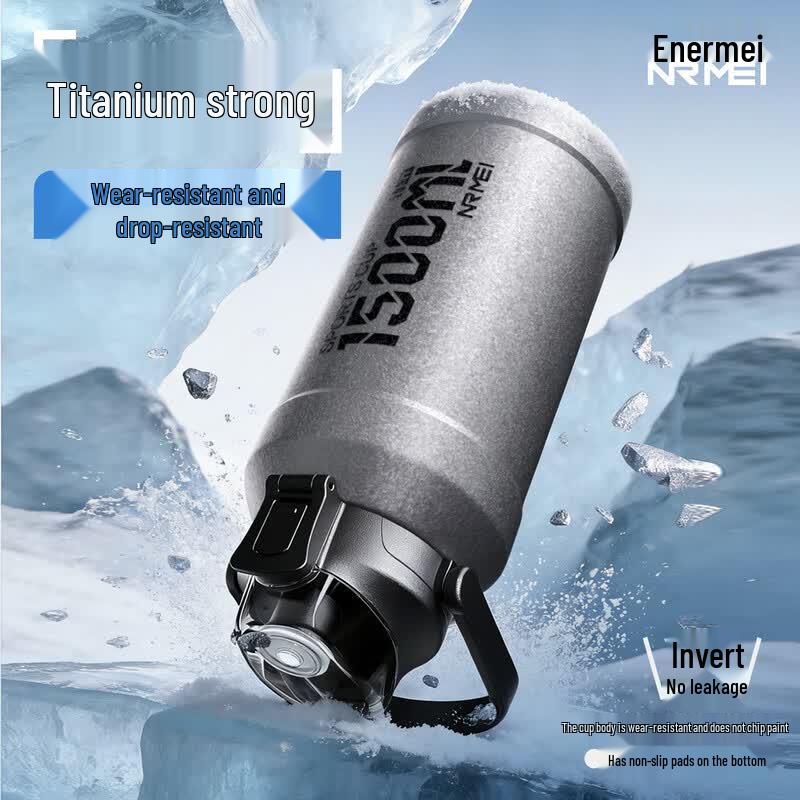 nRMEi 2L Dual-Drink Insulated Sports Bottle