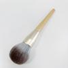 High Quality Low Price Vegan Synthetic Hair Wood Handle Makeup Brushes Cosmetic Custom Private Label Makeup Brush Set