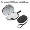 Чехол для Logitech MX Master 4/3S/3/2S, Жесткий чехол из ЭВА, Сумки для мыши, Дорожная портативная защитная сумка для мышей Logitech, Защитная сумка