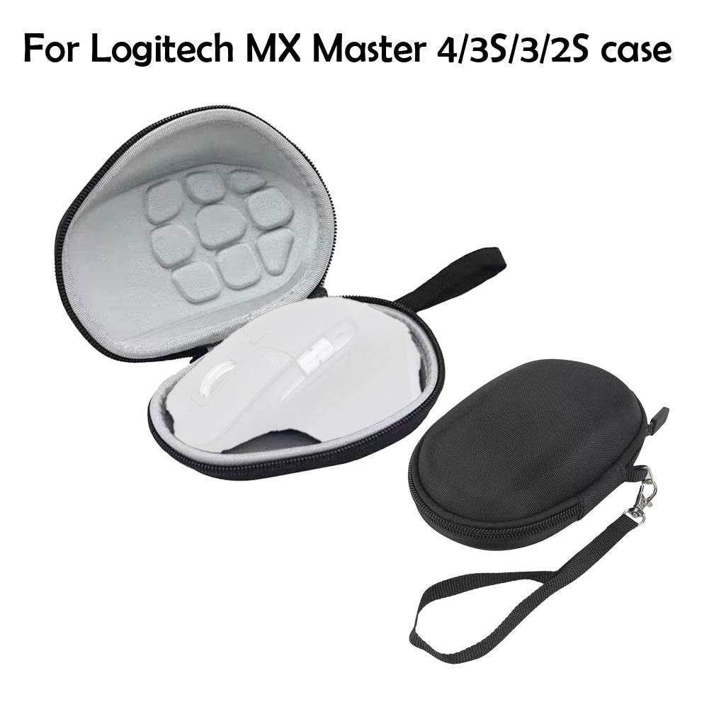 Чехол для Logitech MX Master 4/3S/3/2S, Жесткий чехол из ЭВА, Сумки для мыши, Дорожная портативная защитная сумка для мышей Logitech, Защитная сумка