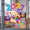 Winter Theme Window Decals Chinese New Year Stickers, 2027 Goat Static Clings, Reusable Removable Art Crochet Knit Lamb Decals, Decor for Home
