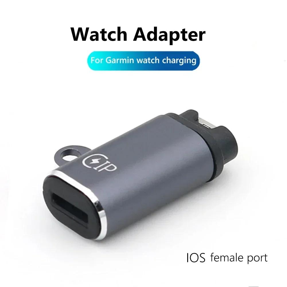 Type C Micro USB Ios Charging Adapter Converter For Garmin Fenix 7 6 5 Instinct 2S Venu 2 Plus EPIX Forerunner 745 Smart Watch Charger Connector
