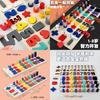 Interactive Wooden Counting Board Magnetic Fishing Game Cognitive Development Shape Recognition 45cm 19.5cm 5cm