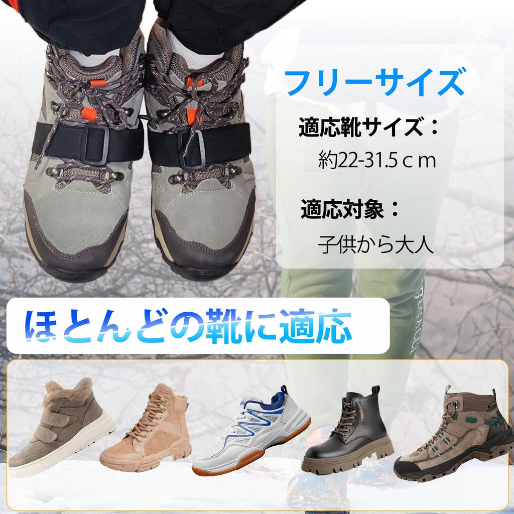 Lightweight Crampons with Soles and 14 Quick Two Surface Durable and Suitable for Snowy and Icy and Black Band Anti-Slip Teeth, Reversal, Modes,