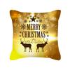 Новый скандинавский рождественский золотой чехол на подушку для дивана, прикроватный чехол на подушку