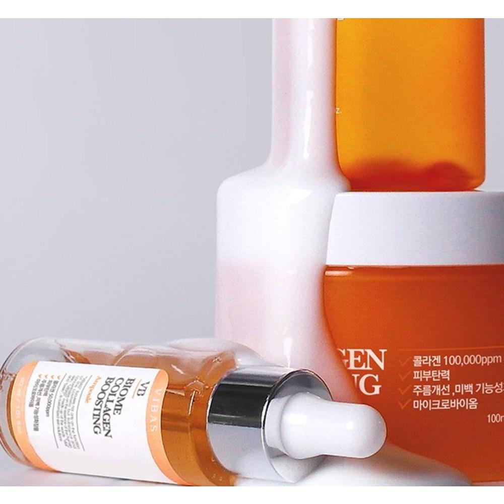 Vivas Biome Collagen Boosting Elasticity Skin 200 мл + набор лосьона 200 мл, 1 набор