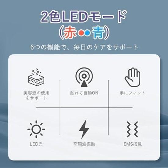EMS Facial Device Leeko Official Microcurrent Mini Bear Beauty 5 Minutes Daily Care Ultra Lightweight 66g LED High-Frequency Vibration Face Approach