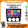 Автомобильный Android для Mazda mx-5 2009-2013 2 din мультимедийный видеоплеер Carplay GPS навигация Bluetooth 8 ядер 9 дюймов 5G
