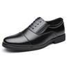 Деловые кожаные синтетические кроссовки эластичные платья прямые внутренние церемониальные траурные одежды обувь, мужская обувь, кожа, бизнес, поездки на работу, воротник,