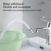 Universal Rotary Faucet Extender Universal Extender Splash Proof Filter Bathroom Sink Kitchen Anti Rust Rotary Faucet Aerator