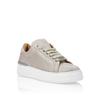 Кроссовки PHILIPP PLEIN 24359
