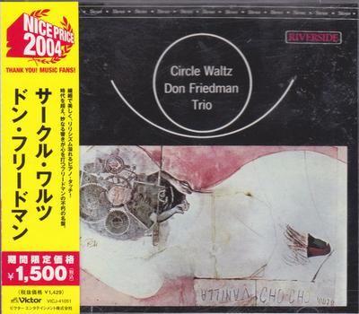 CD DON FRIEDMAN TRIO - Circle Waltz VICJ41051,VICJ4 Riverside Recor 2004 Япония Джаз Б/у