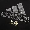 Adidas Shanghai Graphic Hoodie Men Hoodies Black GL4568