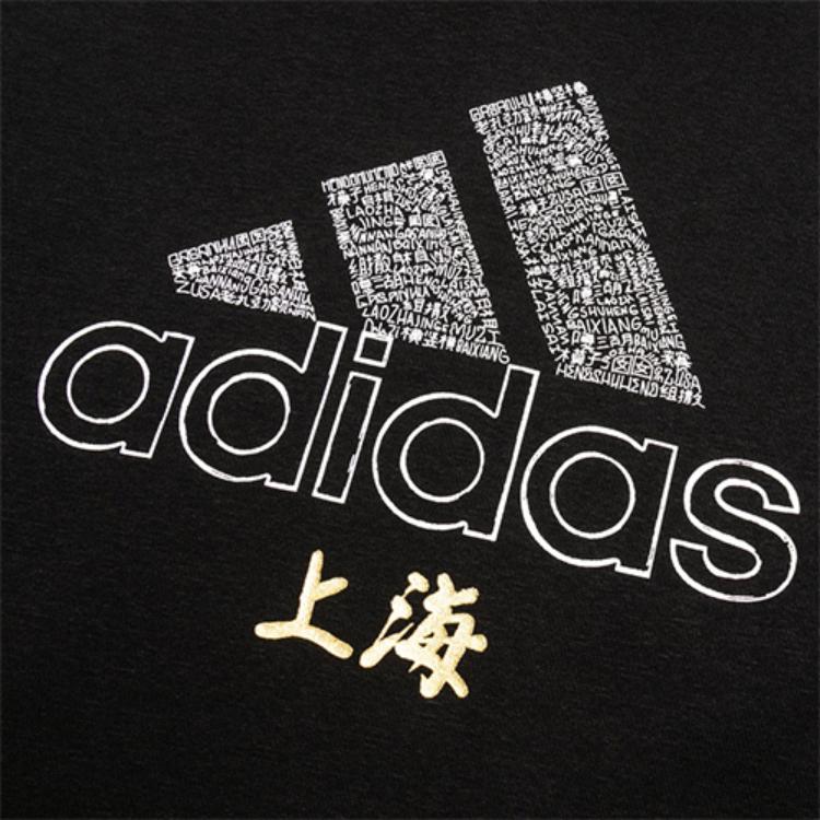 Adidas Shanghai Graphic Hoodie Men Hoodies Black GL4568