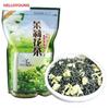 2023 Jasmine Green Tea Buy Directly From China Natural Flower 250g/8.8oz