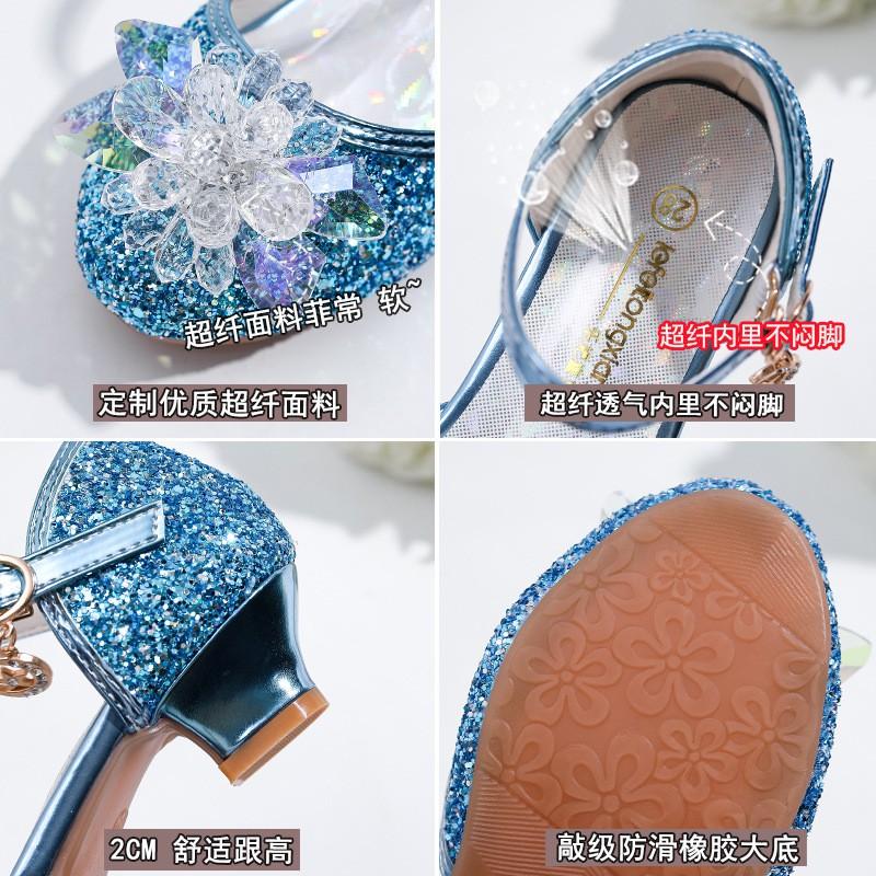 Girls Princess Dress Shoes Glittery Performance Sandals Kids Party Wedding