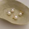 One-word Pearl Stud Earrings Women's Cold Wind Earrings Niche Design Earrings