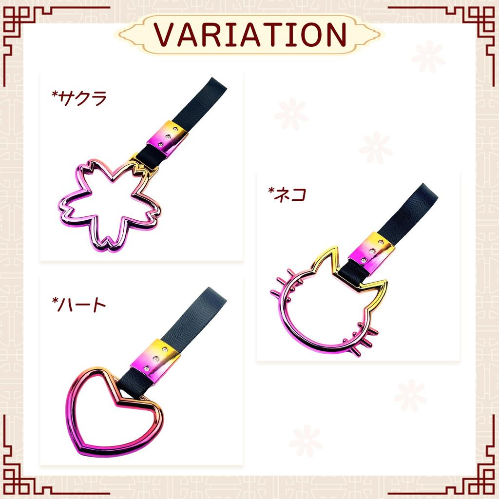 HTharros Салон автомобиля Вишня Подлокотник для пассажира Радуга 1 шт. Ремешок, Аксессуар в форме сакуры, Радуга, Украшение, Нарядить Шоссе,