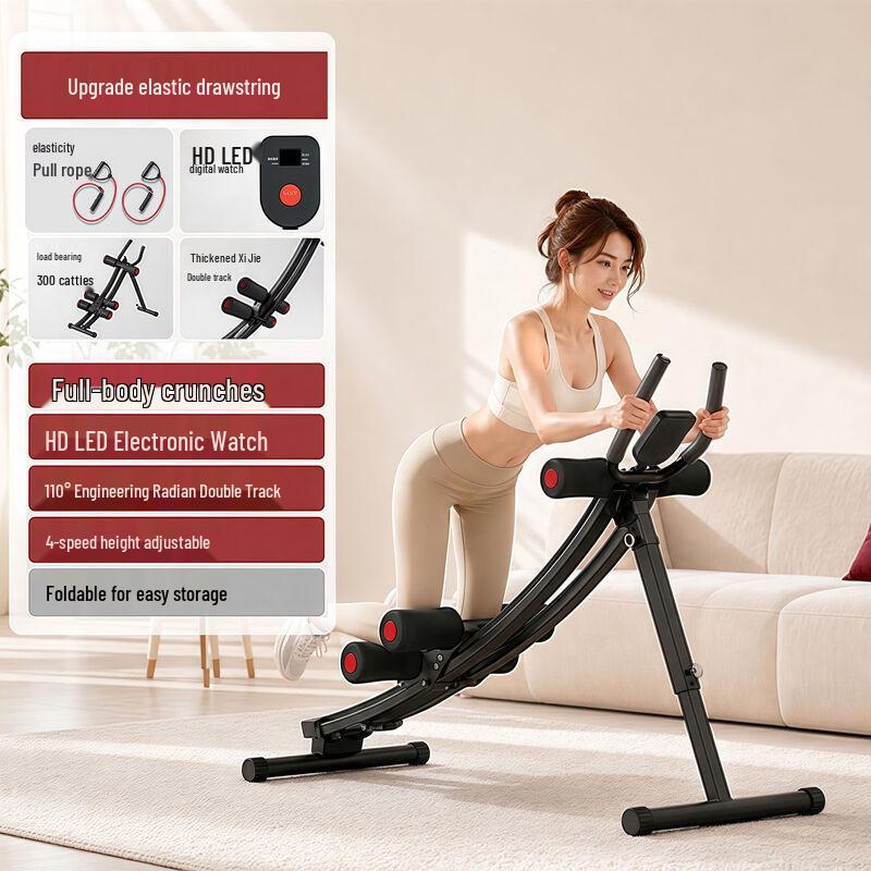Qixiyi Multi-Functional Foldable Stair Climber Home Fitness Equipment CN plug (adapter included)