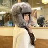 Thickened Lei Feng hat in winter, ear protection, windproof and warm, men's and women's cycling plush hat, fox hair cold hat