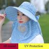 Mother Sun Hat Big Brim Hiking Caps Women Sun Hat With Neck Flap Bucket Hat Summer UV Protection