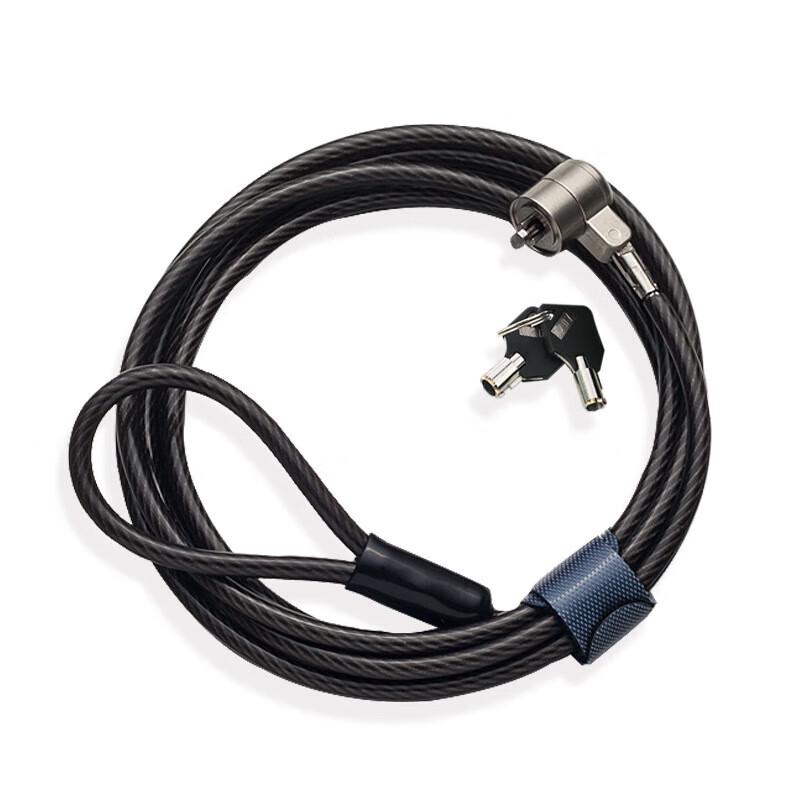 Hesdige Universal Laptop Security Lock