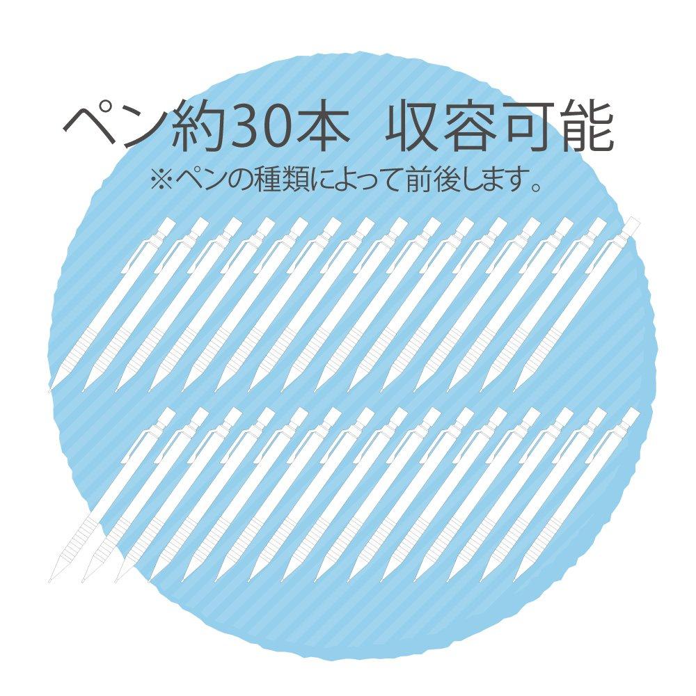 KOKUYO Пенал держатель для карандашей Critz Coord Limited Edition Shabondot F-VBF200-L1