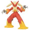TAKARA TOMY Pokemon Moncolle Blaziken MS-38