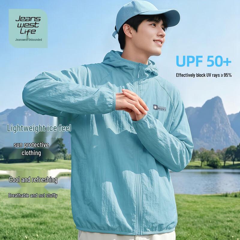 Мужская куртка с капюшоном Jeanswest Life с защитой от УФ-излучения UPF50+