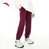 Anta Women's 'Naifu' Tapered Sports Pants