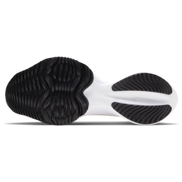 Новые Nike Air Zoom Tempo Next% Flyknit Белые Голубой Рейсер Вольт CI9923-103