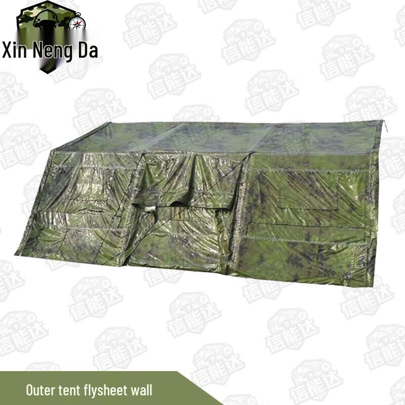 Xinnengda 30sqm Folding Frame Tent & Accessories