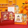 Cartoon Table Calendar Traditional Flip Calendar Memo Pad Chinese Style Calendar  Office
