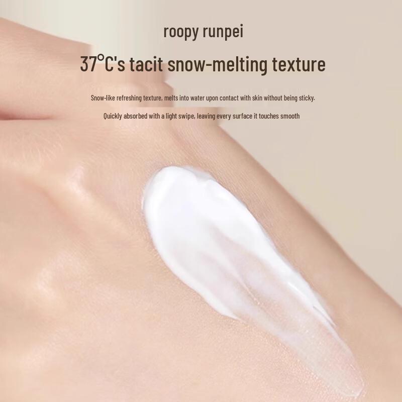 Roopy FeiQi Fragrant Hand Cream