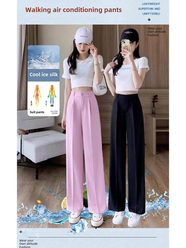 Весенние брюки с высокой талией и широкими штанинами 2024 года для миниатюрных женщин - элегантные брюки-драпировки