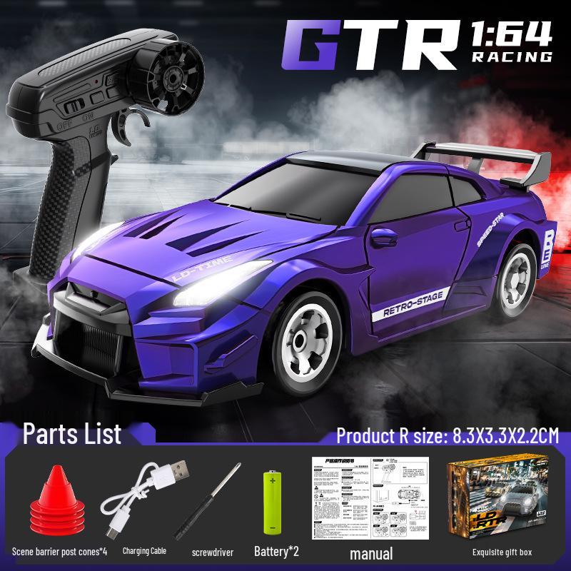 1:64 Мини-Высокоскоростная RC Дрифт-Машинка - Гоночная Модель-Украшение, Идеальный Праздничный Подарок для Мальчиков