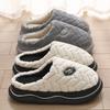 Зимний парный стиль Базовый дизайн Женские плюшевые тапочки Нескользящие Теплые Толстые Пушистые Мужские Домашние Хлопковые Туфли