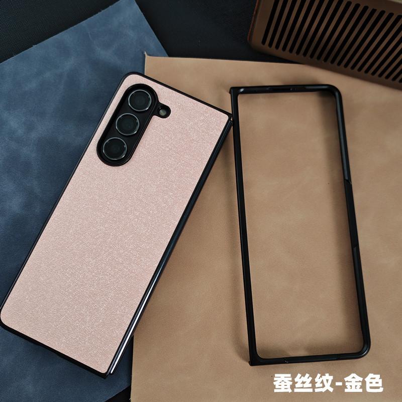 Применимо к чехлу для мобильного телефона Samsung FOLD7, кожаный защитный чехол, чехол для мобильного телефона fold6, складной чехол fold5, 4 высококачественных чехла