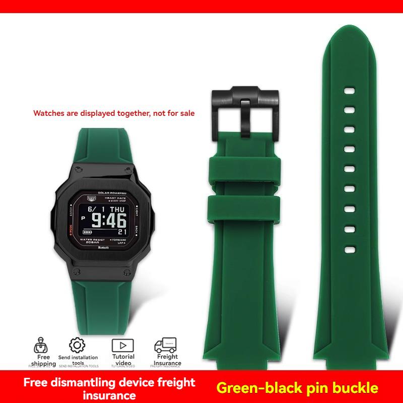 Для серии G-SHOCK Casio DW-5600 GM-5600 GW-B5600 DW5600/60 GW-M5610 GA2100 силиконовый полимерный ремешок браслет с цепочкой