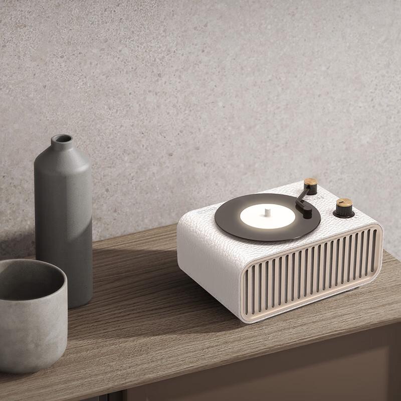 Jiguang Smart Aroma Bluetooth Speaker